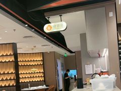-骨之味·筒骨汤火锅(江头店)