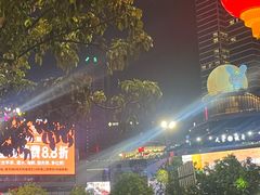 -民盈·国贸城