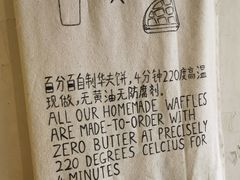 -春庄咖啡SpringHues(钟楼小区店)