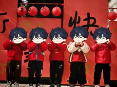 -苏州市姑苏区宝仁幼儿园