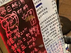 -老龙亭拉面店