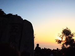 -泰山风景名胜区