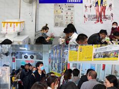 -汪家馄饨(集庆路店)
