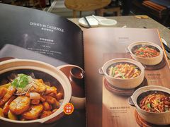 -新旺茶餐厅(景枫中心店)