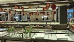 -中国黄金(北京旗舰店)