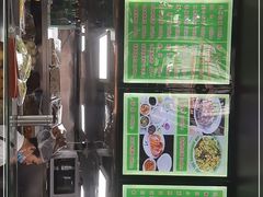 -隆福寺小吃店(东四店)