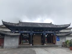 -腾冲云峰山