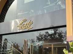 -Lets burger非常汉堡·环球风味(蓝色港湾店)