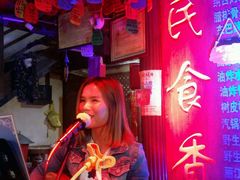 -民食香·腊排骨野生菌美食(木府店)