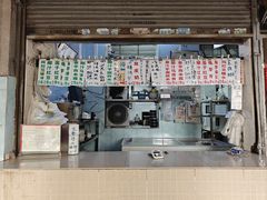 -甜蜜蜜(昌乐园店)