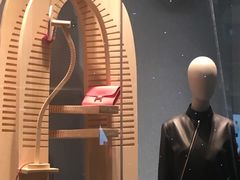 -爱马仕 HERMES(上海ifc商场店)