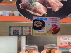 -争鲜回转寿司(太阳宫凯德PLUS店)