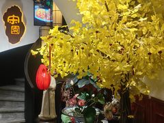 -宋园·金宴浙鲜馆(静安店)