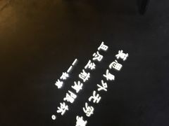 -音乐派KTV(银泰城店)