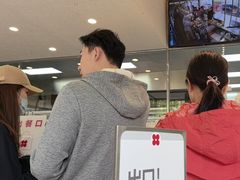-红花点心局(大观园店)