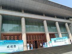 -河南省黄河迎宾馆