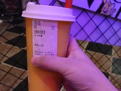 -墨茉点心局(国金街店)