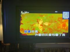 -Z+KTV自由港PLUS(仲盛店)