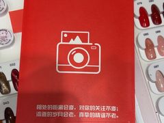-海底捞火锅(曹安公路店)