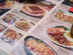 -克茗冰室(仁恒梦中心店)