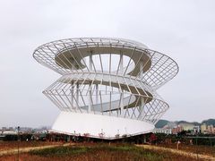 -光明小镇欢乐田园