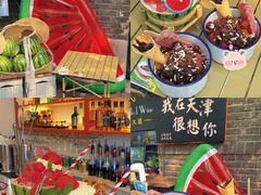 -大象厨房(重庆道店)