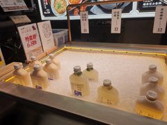 -和府捞面(壹方天地店)