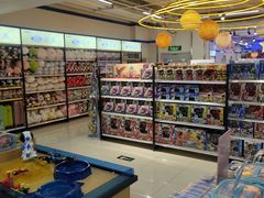 -永辉超市(百子湾店)