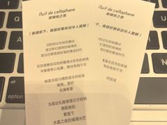 -港汇恒隆广场