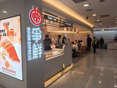-凯德MALL(西直门店)