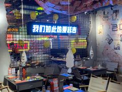 -大头叔烤鸡爪·朝鲜族烤串(天池路店)