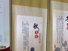 -张钰强中医正骨推拿连锁(华发商都店)