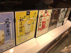 -拾叁茶(罗汉巷店)