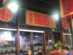 -好灶头妈妈菜·柴火灶台鱼·千岛湖土菜地标美食