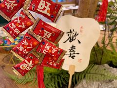-春家·非遗手工小吃(徐汇万科广场店)
