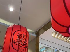 -陇上秦轩biangbiang面(萧山万象汇店)
