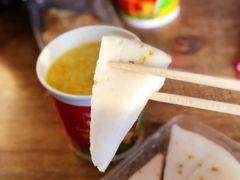 -盛宝粥店(建设街店)