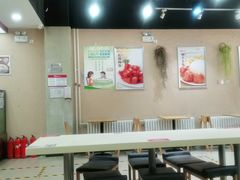 大堂-田老师红烧肉(梧桐苑店)