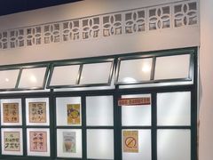 -阿金大白·上海菜馆(新天地店)