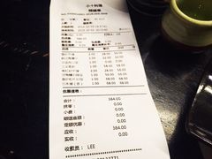 -小十料理(新城店)