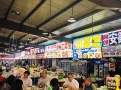 -大学城夜市大排档(凤栖路店)