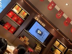 -詹记桃酥(百盛店)