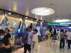 -环游嘉年华(广州-天河城店)