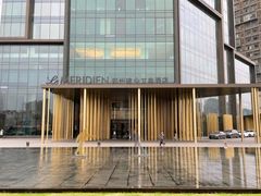 -郑州建业艾美酒店