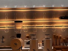 -% Arabica阿拉比卡咖啡(武康路店)