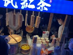 -中建幸福空间