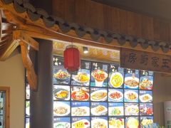 -王家厨房(新华路店)