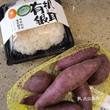 #贴秋膘之紫薯银耳糊糊