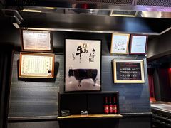 -神戸たん龍(生田新道店)