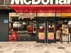 -麦当劳(番禺陈头岗越秀星瀚分店)